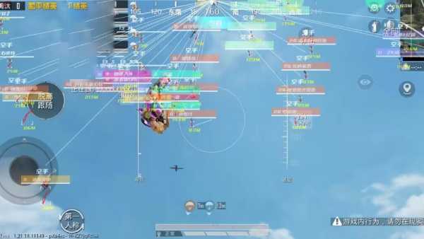 和平精英《牛魔王》直装辅助支持最新版本游戏使用